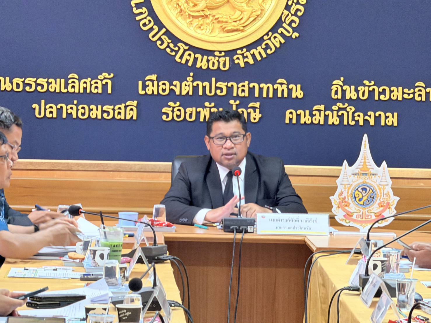 พช.ประโคนชัย –“ประชุมหัวหน้าส่วนราชการ ประจำเดือนธันวาคม 2568”