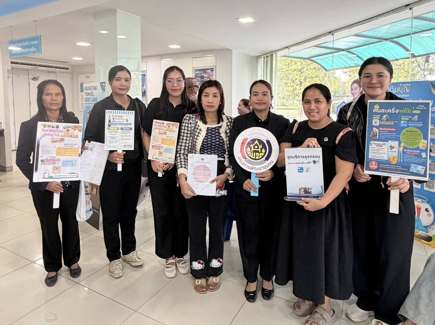 พช.ประโคนชัย พร้อมทำ! – "สนับสนุนผู้ประกอบการ OTOP สมัครเข้าร่วมโครงการคนละครึ่งพลัส”