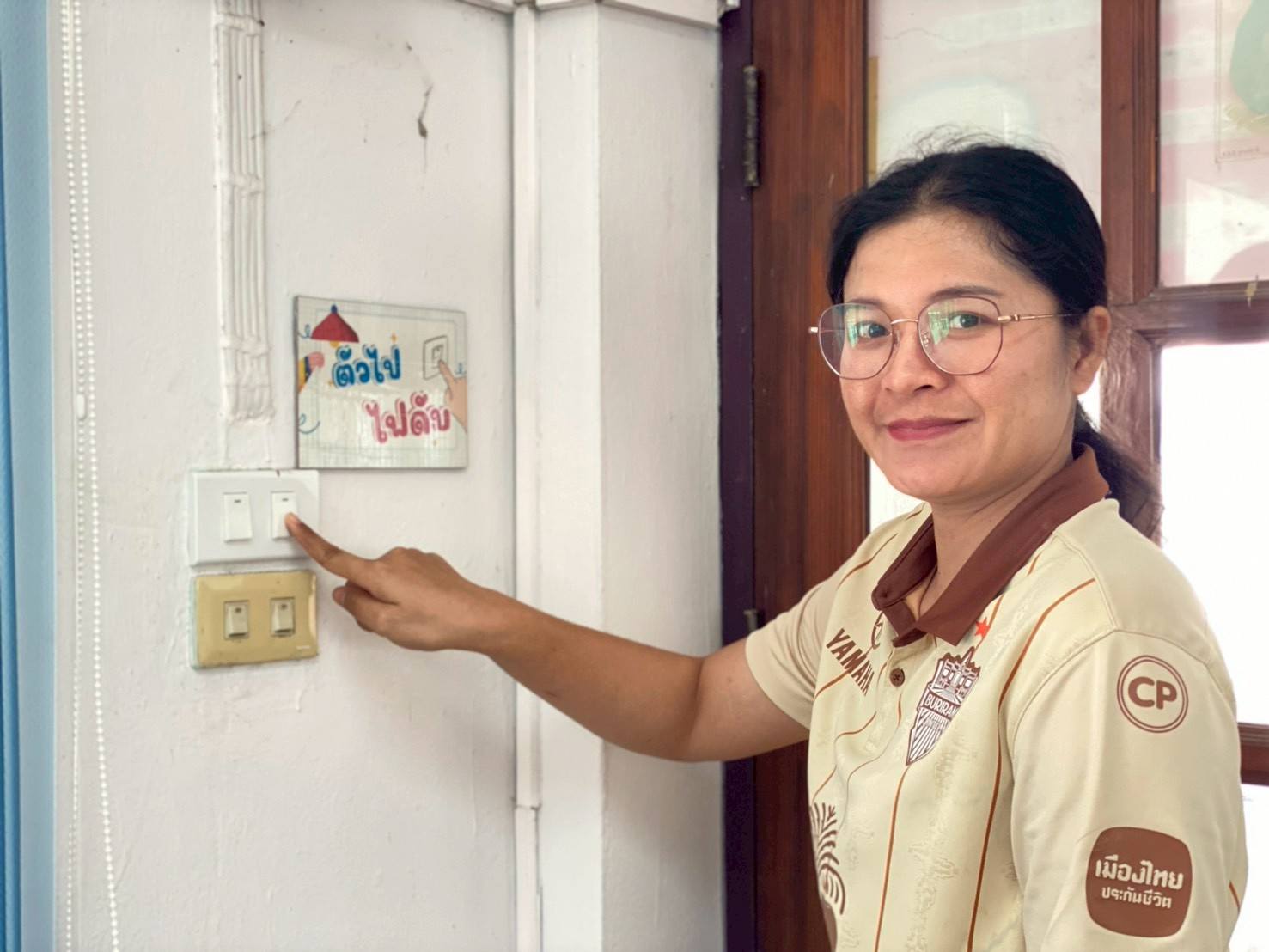 พช.บุรีรัมย์ - CDD Prakonchai : GROWTH TEAM PRAKONCHAI Plus  พช.ประโคนชัย พร้อมทำพลัส– " ประหยัดพลังงาน ภายใต้โครงการ พช.ประโคนชัยใสสะอาด"