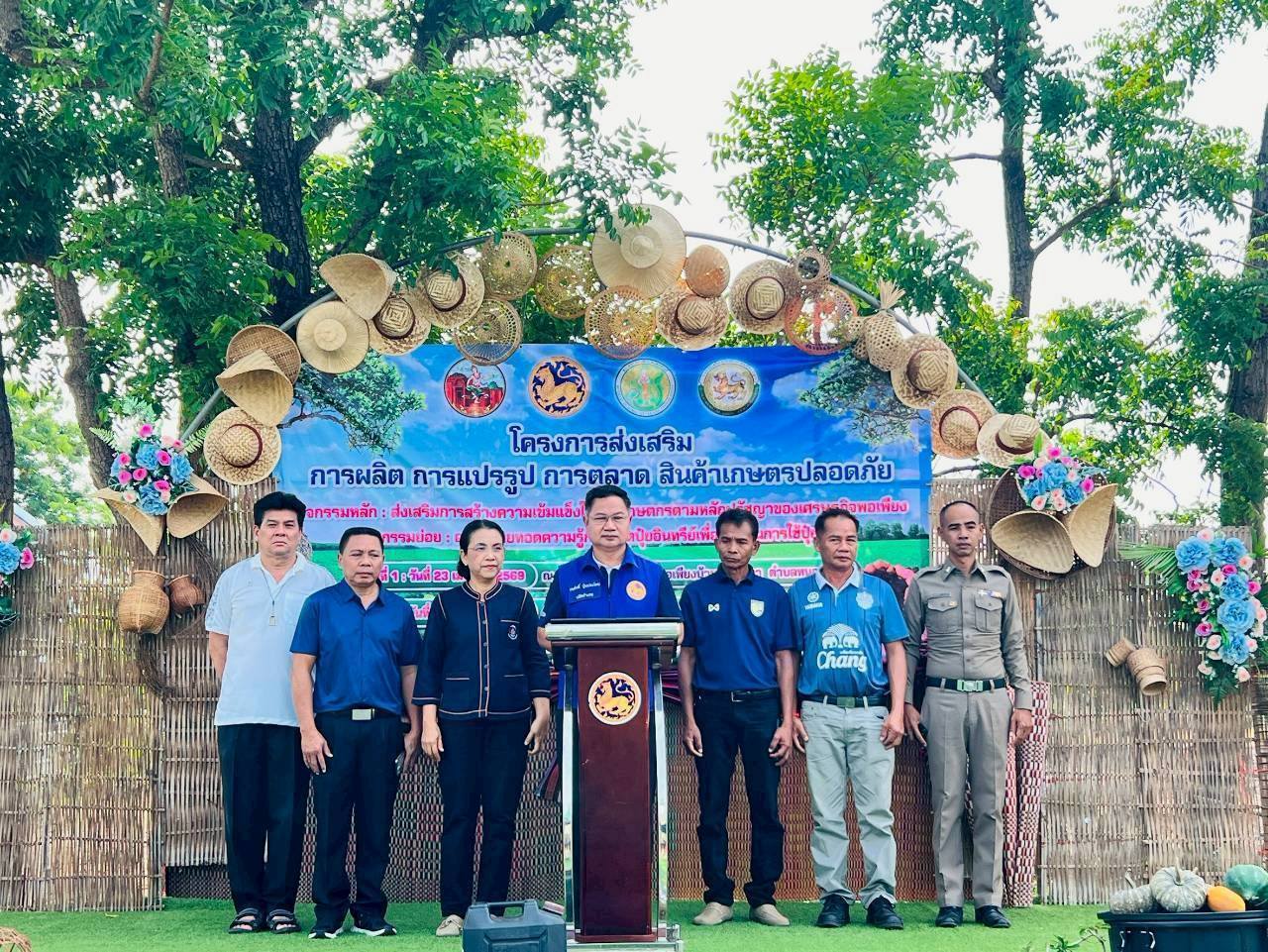 พช.บุรีรัมย์ - CDD Prakonchai : GROWTH TEAM PRAKONCHAI Plus  พช.ประโคนชัย พร้อมทำพลัส-อบรมถ่ายทอดความรู้การผลิตปุ๋ยหมัก เพื่อทดแทนการใช้ปุ๋ยเคมี ภายใต้โครงการส่งเสริมการผลิต การแปรรูป และการตลาดสินค้าเกษตรปลอดภัย รุ่นที่ 2