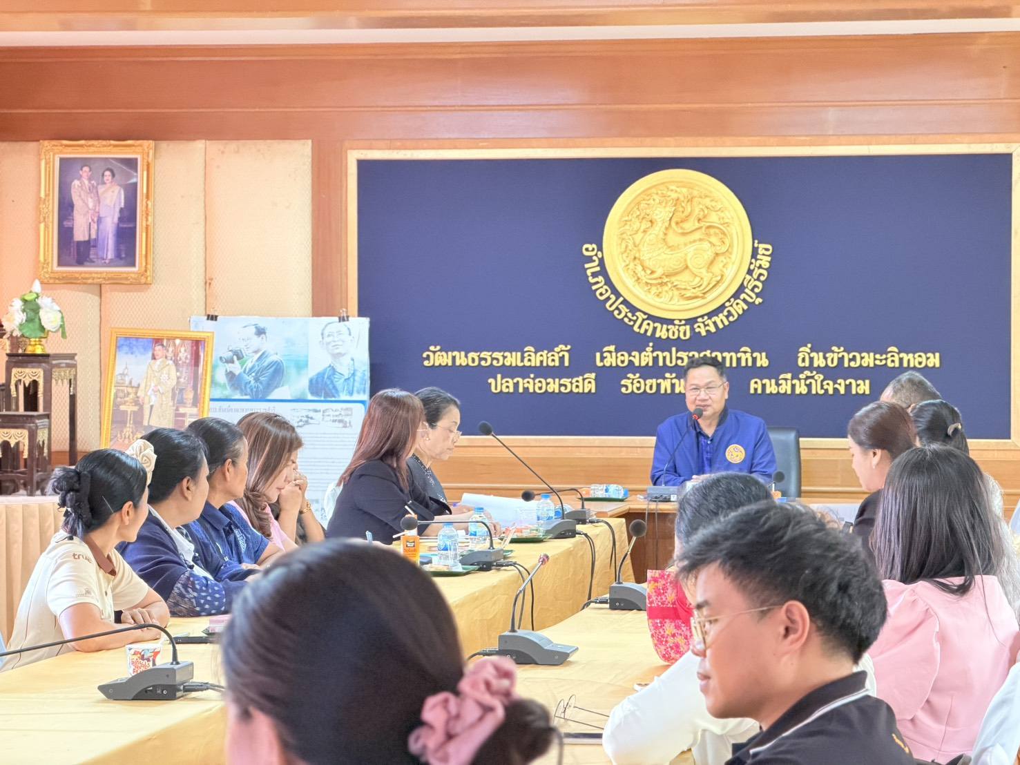 พช.บุรีรัมย์ - CDD Prakonchai : GROWTH TEAM PRAKONCHAI Plus  พช.ประโคนชัย พร้อมทำพลัส– "ประชุมคณะอนุกรรมการกลั่นกรองและติดตามการดำเนินงานกองทุนพัฒนาบทบาทสตรีอำเภอประโคนชัยครั้งที่ 4/2569"  วันที่ 29 เมษายน 2569 ณ ห้องประชุมอำเภอประโคนชัย