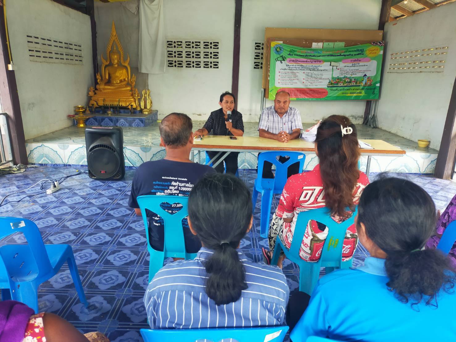 พช.บุรีรัมย์ - CDD Prakonchai : GROWTH TEAM PRAKONCHAI Plus  พช.ประโคนชัย พร้อมทำพลัส– "ติดตามการดำเนินโครงการแก้ไขปัญหาความยากจน (กข.คจ.) หมู่ที่ 13 ตำบลปังกู”  ณ หมู่ที่ 13 ตำบลปังกู