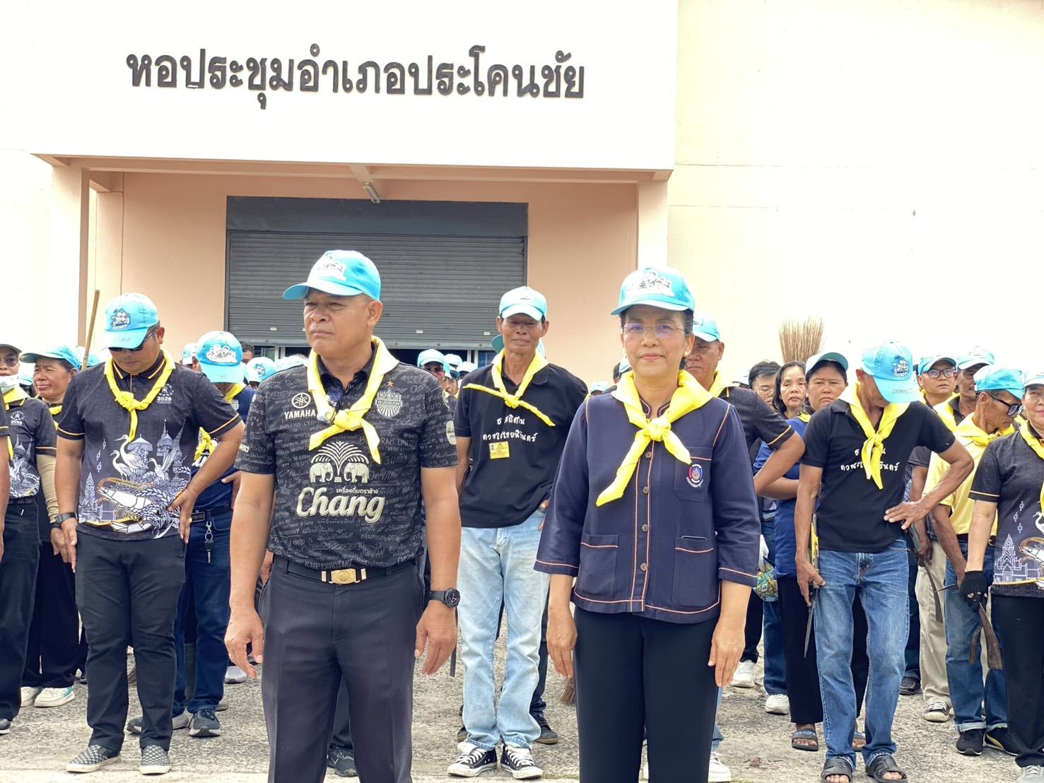 พช.บุรีรัมย์ - CDD Prakonchai : GROWTH TEAM PRAKONCHAI  พช.ประโคนชัย :อำเภอประโคนชัย จัดกิจกรรมจิตอาสา “เราทำความดีด้วยหัวใจ”