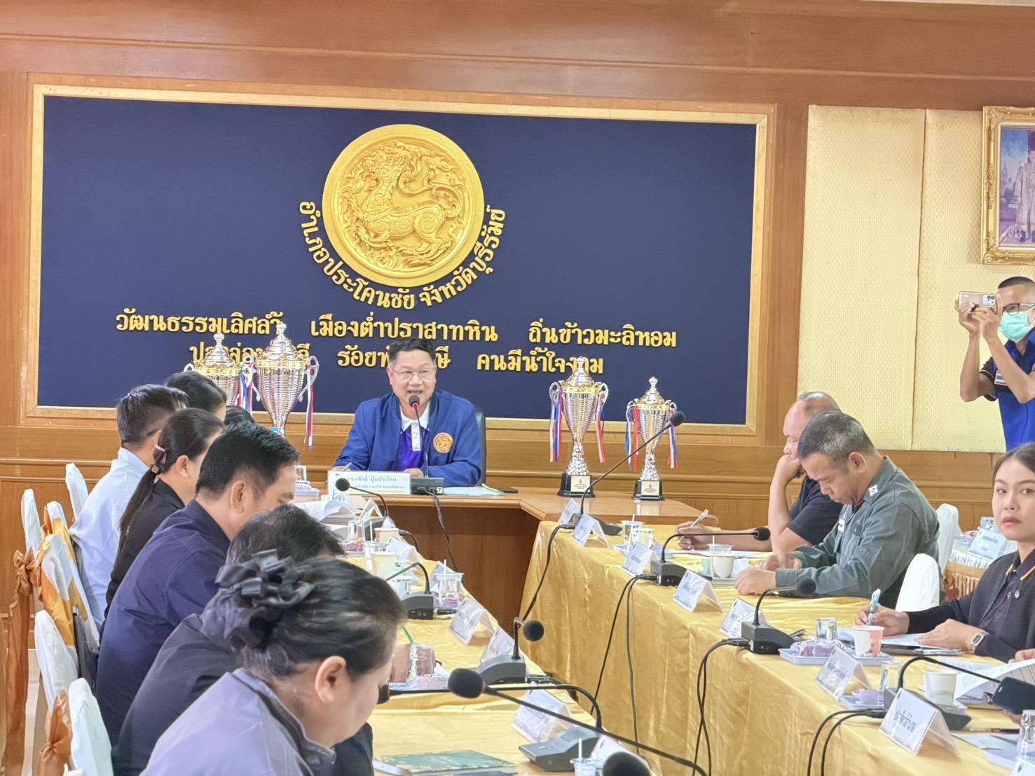 พช.บุรีรัมย์ - CDD Prakonchai : GROWTH TEAM PRAKONCHAI  พช.ประโคนชัย –“ประชุมหัวหน้าส่วนราชการ ประจำเดือนมิถุนายน 2569”