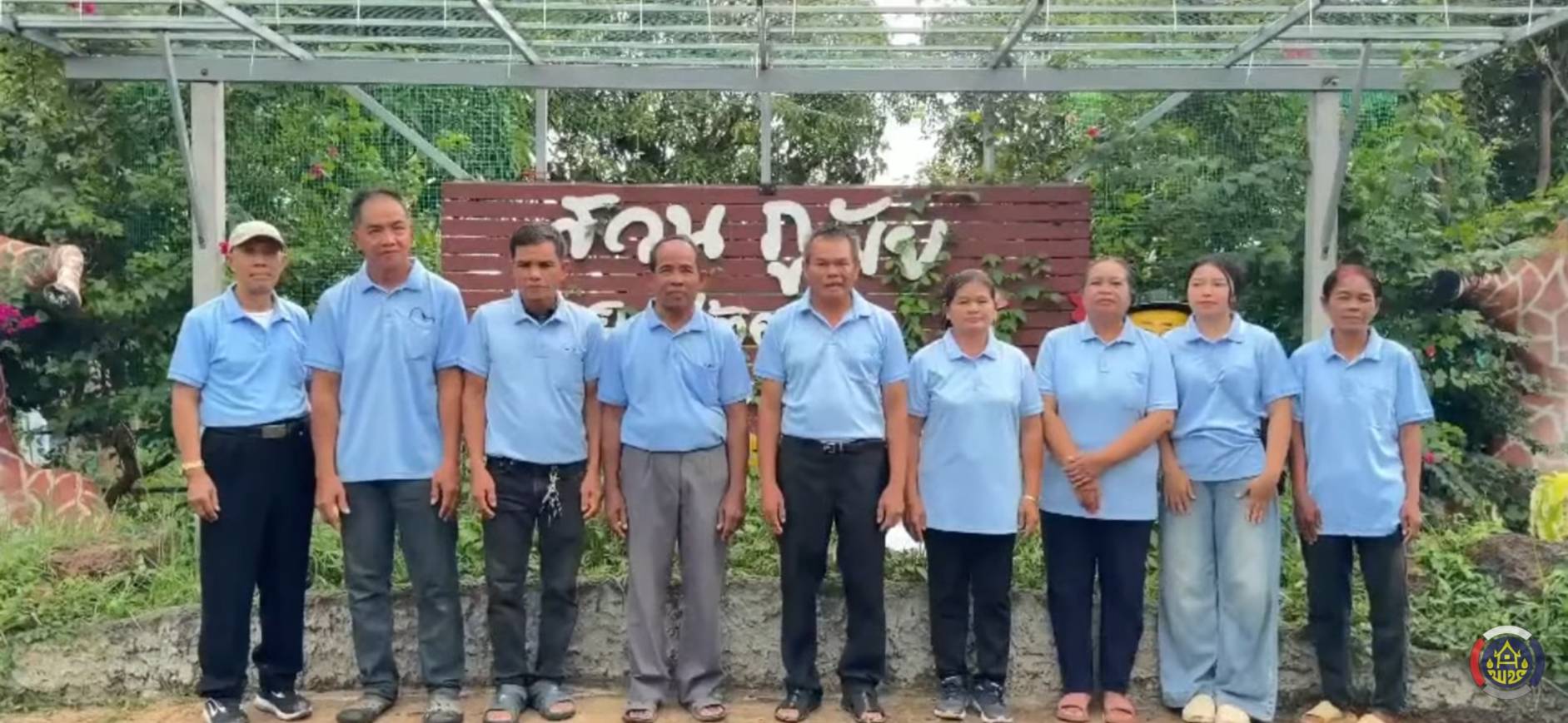 สำนักงานพัฒนาชุมชนอำเภอประโคนชัยจัดทำสื่อวีดีทัศน์ หมู่บ้านเศรษฐกิจพอเพียง บ้านตลุงเก่า หมู่ที่ 3 ตำบลโคกม้า อำเภอประโคนชัย จังหวัดบุรีรัมย์