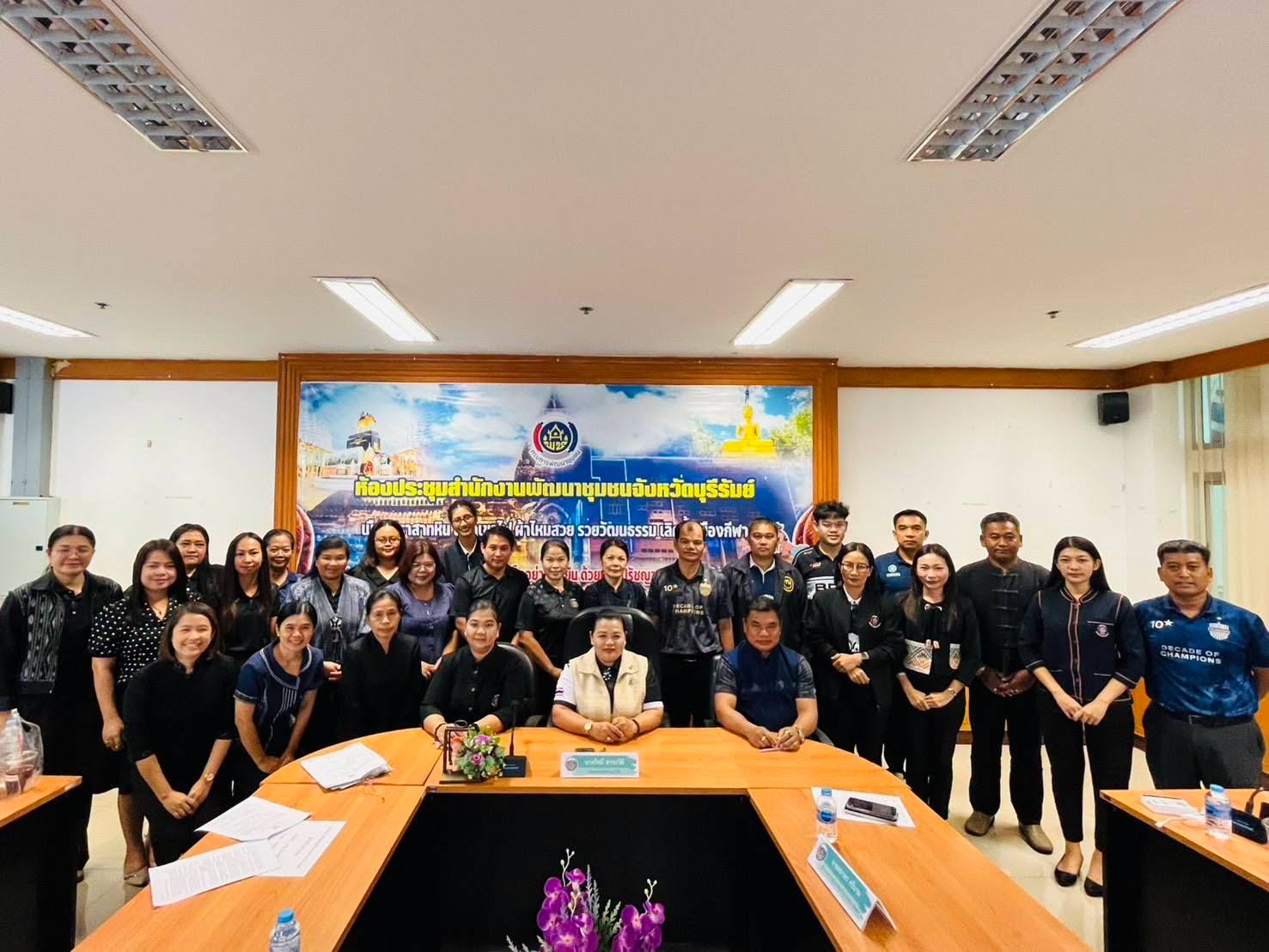 พช.บุรีรัมย์ - CDD Prakonchai : GROWTH TEAM PRAKONCHAI Plus  พช.ประโคนชัย พร้อมทำพลัส–คัดสรรสุดยอด OTOP Product Champion (OPC) ประจำปี 2569