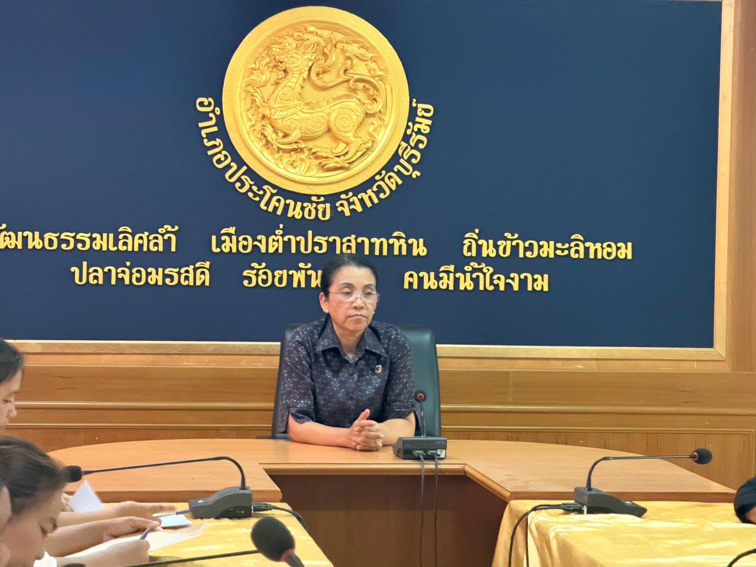 พช.บุรีรัมย์ - CDD Prakonchai : GROWTH TEAM PRAKONCHAI Plus  พช.ประโคนชัย พร้อมทำพลัส–ปฐมนิเทศและลงนามสัญญากลุ่มอาชีพกองทุนพัฒนาบทบาทสตรี