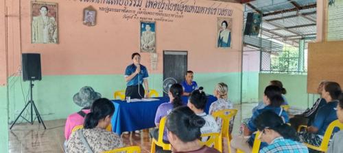 ช.บุรีรัมย์ - CDD Prakhonchai : GROWTH TEAM PRAKHONCHAI Plus  พช.ประโคนชัย พร้อมทำพลัส– "ติดตามการดำเนินโครงการแก้ไขปัญหาความยากจน (กข.คจ.) หมู่ที่ 11 ตำบลละเวี้ย"